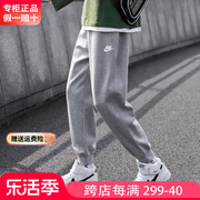 Nike耐克裤子男夏季季2024灰色卫裤休闲长裤男士运动裤男