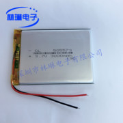 505573电池3.7v3000mah带保护板，055573手机平板聚合物锂电池