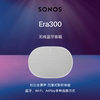 sonosera300蓝牙桌面，音响杜比全景，声环绕家用电脑音箱家庭影院