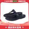 香港直邮潮奢fitflop女士gracierubber-buckle皮质人字凉鞋