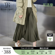 xg雪歌通勤简约军绿色，半身裙2023冬季裙子高腰设计百褶长裙女