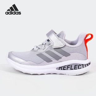 Adidas/阿迪达斯冬季儿童保暖运动加厚跑步鞋 GY0226