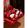 改口敬茶杯套装一对喜碗杯子，婚礼红色敬酒茶具碗筷陪嫁结婚礼物品