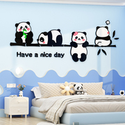 大熊猫和花影电视机背景墙面装饰品挂件壁画2023贴纸自粘上方