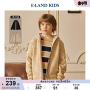 eland kids衣恋童装冬季男童时尚运动连帽外套