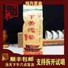 铭兴下关茶厂2005年 甲级沱茶 新包便条庄 500g生茶(试喝20g)