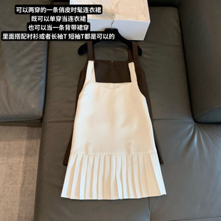 白色咖啡色可调节背带百褶裙显瘦吊带裙气质V领连衣裙女