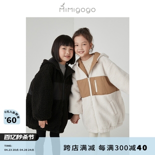 mimigogo奶酷工装感仿羊羔绒，秋冬儿童保暖夹棉连帽棉服外套1f03