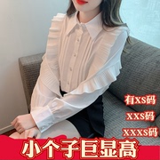 150cm显高春装女装小个子，加小码xxxs拼polo领长袖雪纺衬衫女衬衣