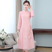 新中式连衣裙2024春季中国风减龄复古刺绣民族风女装长袖改良旗袍