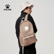KELME卡尔美运动双肩包男大容量休闲旅行包户外运动包电脑包