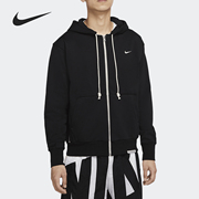 Nike/耐克男子针织休闲连帽运动帽衫卫衣外套上衣 CK6363