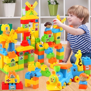 儿童积木拼图拼插玩具，益智大颗粒塑料两三四岁宝宝34开发智力男孩
