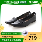 日本直邮Washington GINZA TOKYO女士浅口皮鞋黑色尖头时尚