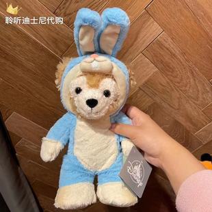 上海迪士尼国内达菲熊十二生肖兔子着装毛绒玩偶玩具娃娃包挂