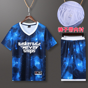 星空短袖篮球服套装男定制队服学生班服带袖秋冬有袖球衣订制印字