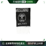 香港直邮moschino徽标流苏围巾50152m54141
