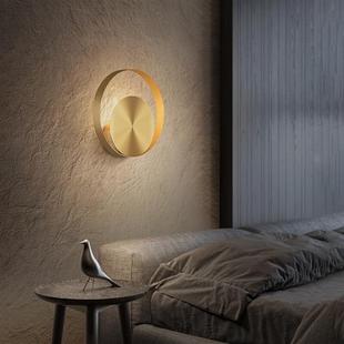 家御福 全铜壁灯现代简约创意个性卧室床头灯客厅电视背景墙灯走