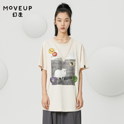 MOVEUP幻走2022夏季.FUN系列 假两件印花设计师中长款T恤女