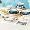 简约和风日式自由组合家用陶瓷套装饭碗面碗汤碗菜盘创意搭配餐具