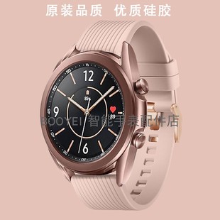 适用于三星表带galaxy，watch4gears3防水替换硅胶手表带