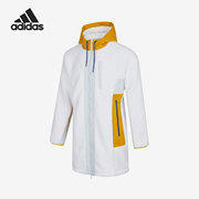 Adidas/阿迪达斯休闲男子运动服中长款羊羔绒外套H39286