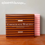 直邮 包税 日本ROYCE'抹茶/草莓/原味榛子巧克力威化 12枚