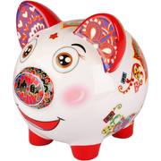吉善缘陶瓷招财猪摆件存钱罐，储蓄罐创意儿童，生日节庆礼物装饰品