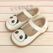 斯乃纳24春款浅口软底皮鞋可爱公主鞋动物熊猫女童SP410612B