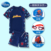 迪士尼儿童游泳衣男童中大童，专业防晒分体男孩2024夏季套装备