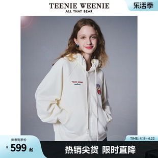 TeenieWeenie小熊&吾空空联名2024短款连帽卫衣开衫外套白色