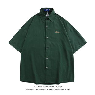 httaosup美式复古纯色短袖衬衫，男夏季简约街头设计感宽松百搭衬衣