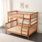 北欧风实木子母床简约1.2上下床儿童房，白蜡木可拆分1.5高低双层床
