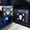 车载垃圾桶创意可爱汽车内用挂式置物清洁收纳桶垃圾袋车上用品