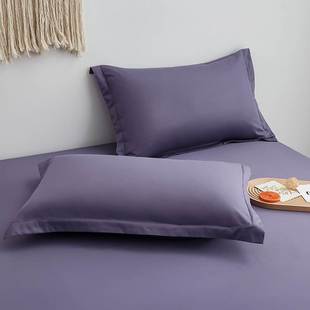 纯棉枕套紫色枕头套，48x74一对装全棉纯色枕，头罩玫红色忱头外套