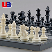 ub友邦国际象棋中大号，磁性黑白棋子折叠棋盘，儿童学生培训比赛用棋