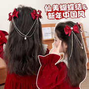 儿童大蝴蝶结发夹发饰，公主顶夹发卡女孩新年红色丝绒夹子头饰