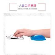 G19硅胶水晶电脑笔记本键盘护腕垫柔软舒适鼠标手托手垫手枕