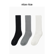 nice rice好饭 r.系列纯色长筒毛巾底棉袜3双 商场同款NAQ30005