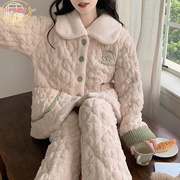 女士睡衣珊瑚绒三层夹棉冬季加绒加厚法兰绒甜美保暖套装家居服女