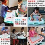 超大号儿童画画板彩色磁性涂鸦写字小黑板1-3岁2婴儿宝宝早教玩_