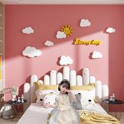 儿童房墙贴云朵3d立体画儿童房间布置女孩公主卧室床头背景贴纸一