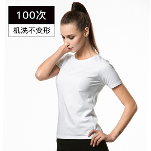 FabricLab女士圆领短袖长绒棉莱卡修身显瘦纯色黑白T恤针织打底衫