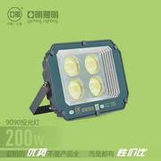 上海亚明led投光灯9090系列，8088led泛光灯50w100w600w防水马路灯(马路灯)