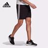Adidas/阿迪达斯运动裤男子夏季透气宽松五分休闲针织短裤 GK9597