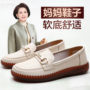 泰和源老北京布鞋女一脚蹬牛筋底老人鞋防滑软底中老年妈妈鞋