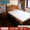 中式双人床全实木双人床1.5米1.8五尺简约新中式储物床老榆木大床