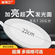 led筒灯嵌入式开孔2.5寸3.5寸4寸6寸8寸天花灯牛眼灯卧室客厅照明