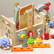 早教益智儿童工具箱，拧螺丝组装玩具螺丝钉3-6岁男孩，木质工作台