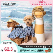 blueport情侣狗狗衣服春夏猫咪宠物博美比熊小型犬薄款连衣裙衬衫